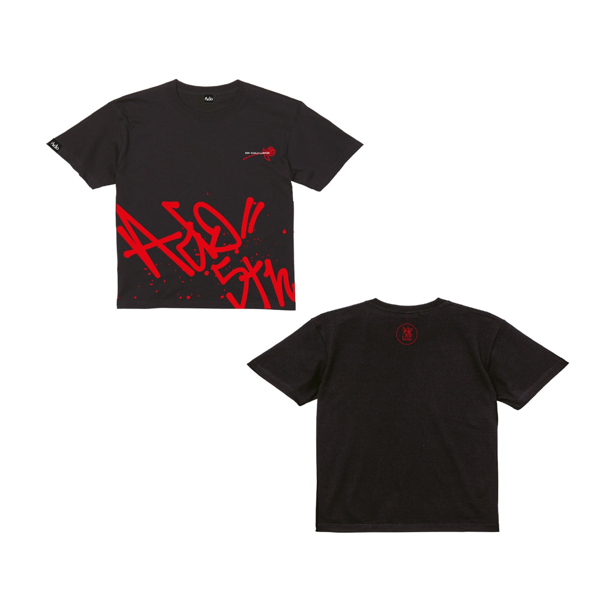 Ado 5th Anniversary Typography T-Shirt [Kuala Lumpur Exclusive]