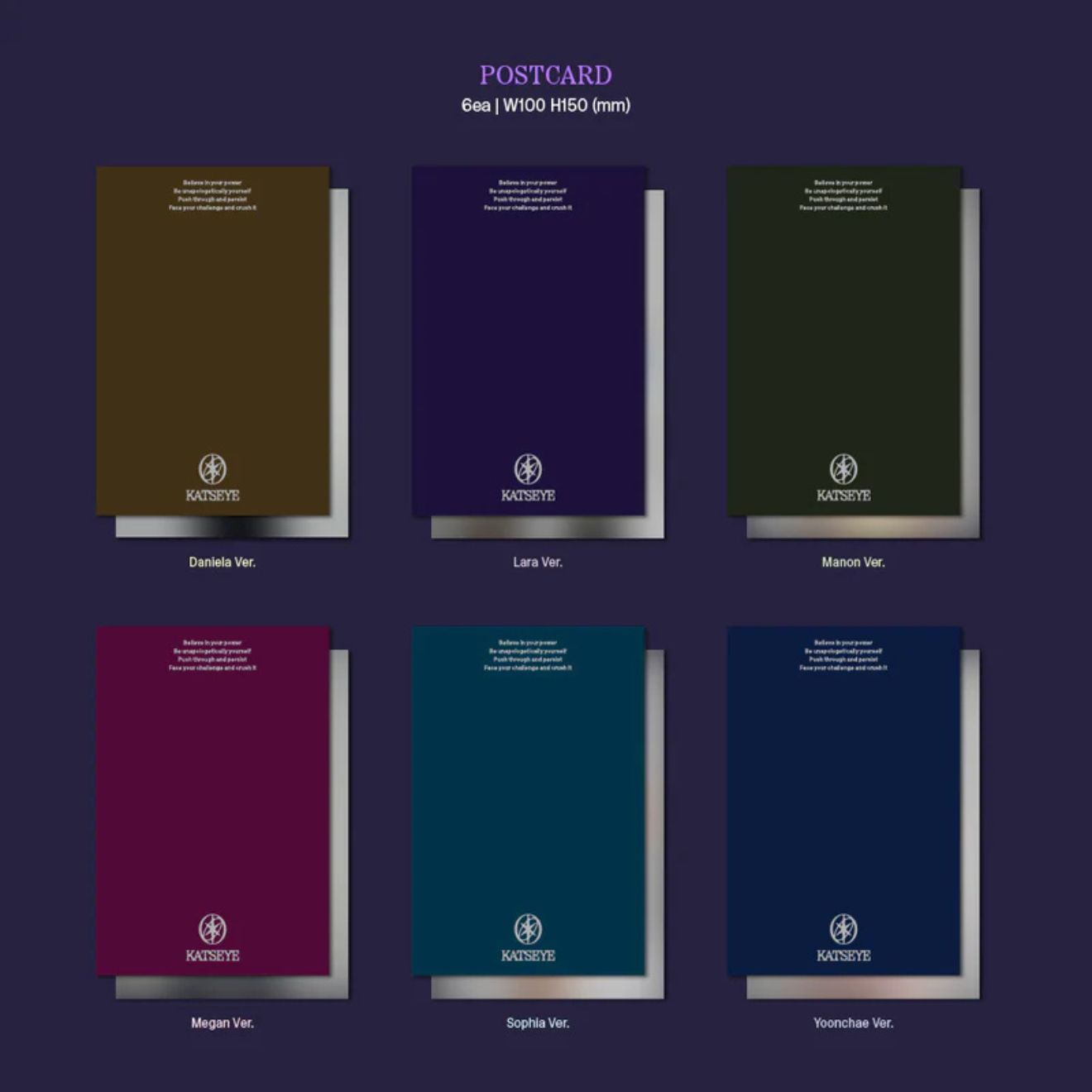 SIS (Soft Is Strong) - Strong Ver.