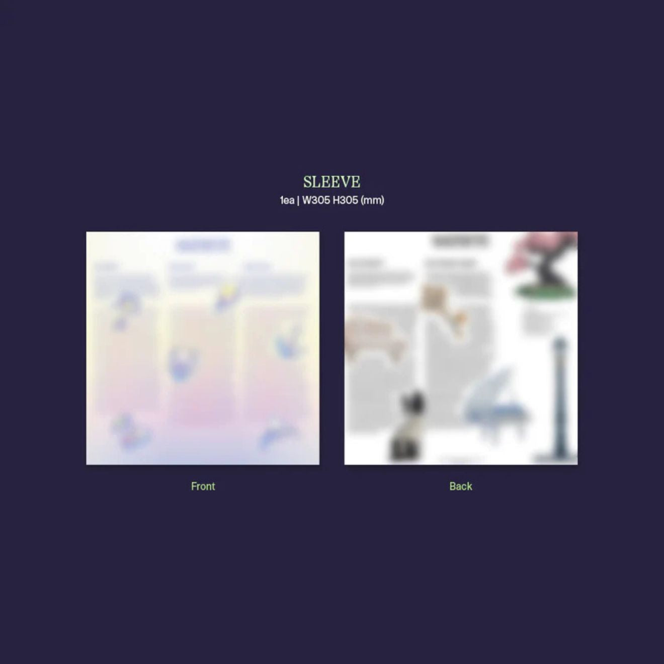 SIS (Soft Is Strong) - Vinyl