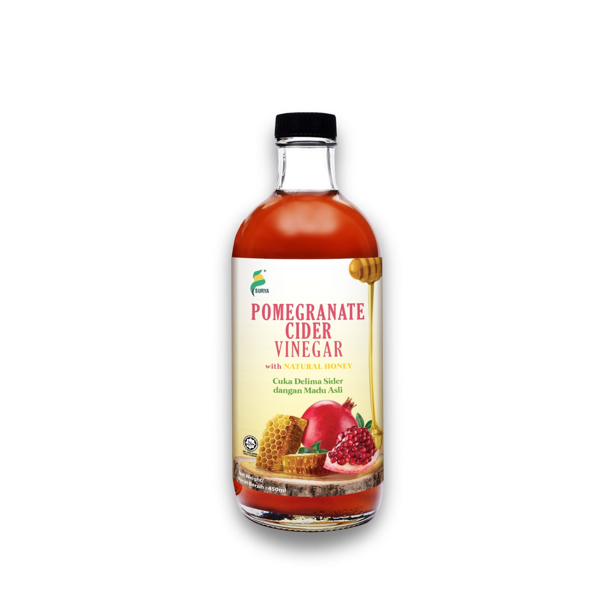 Pomegranate Cider Vinegar (450ml)