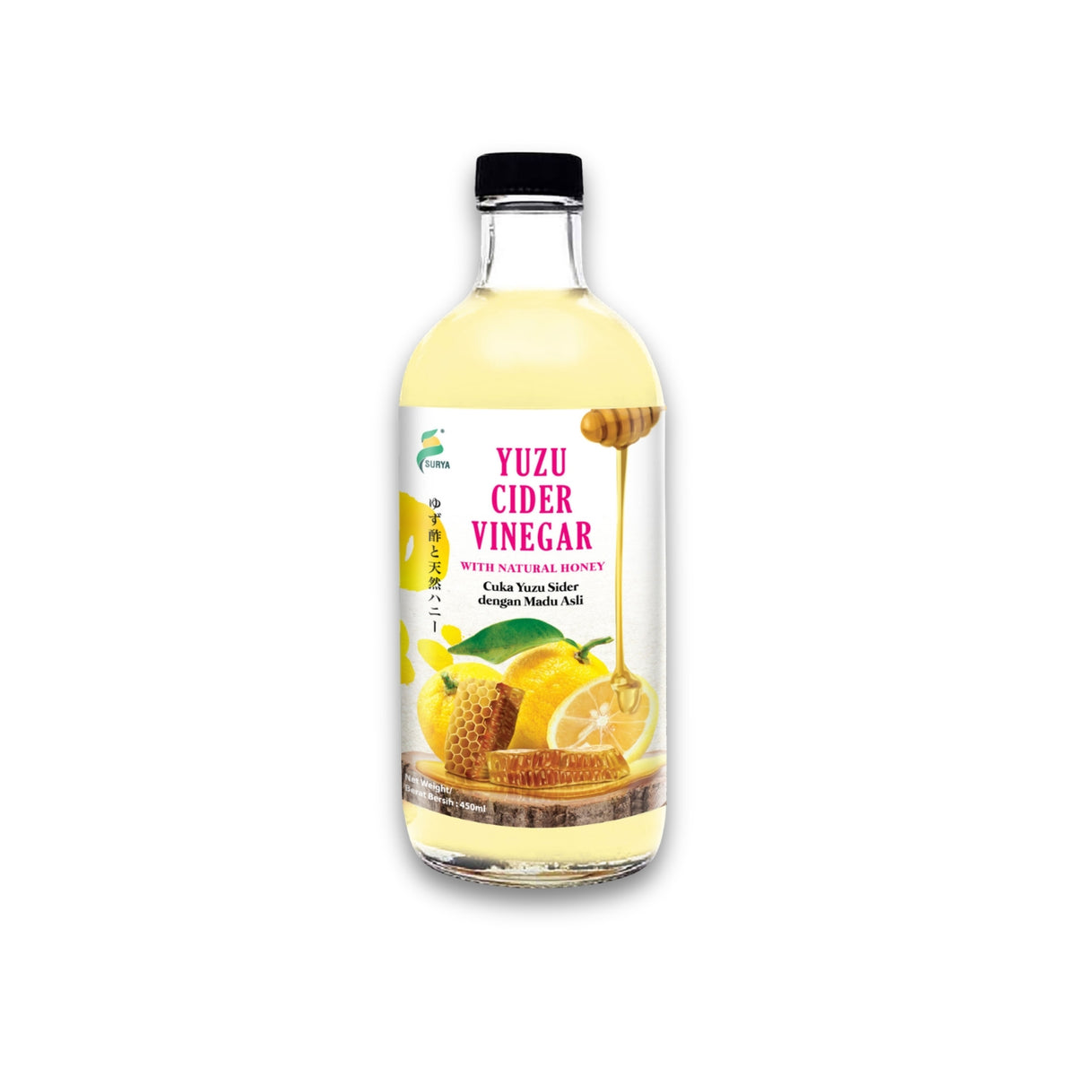 Yuzu Cider Vinegar (450ml)